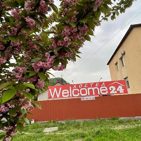 Auberge de jeunesse Welcome 24