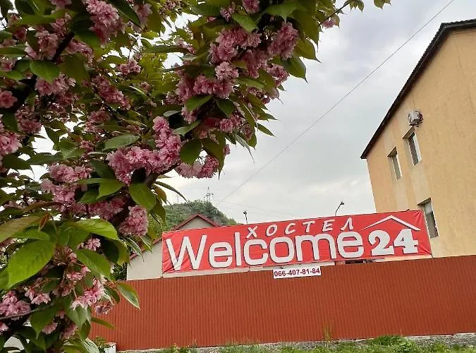 Hostel Welcome 24